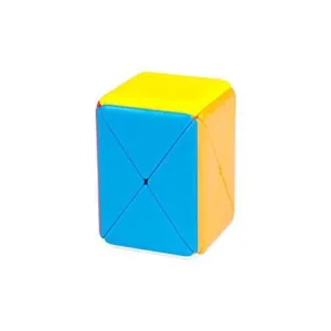 MFJS Container Cube
