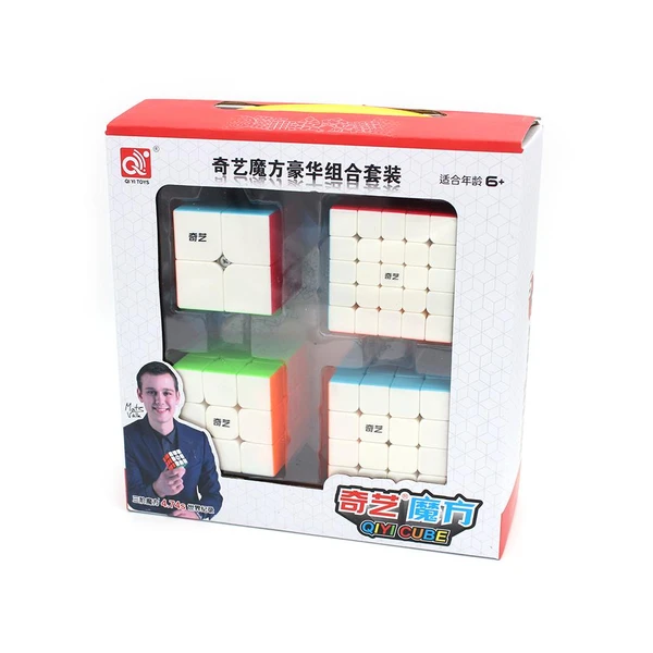 QiYi Gift Box