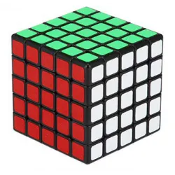 Rubik Kocka 5x5